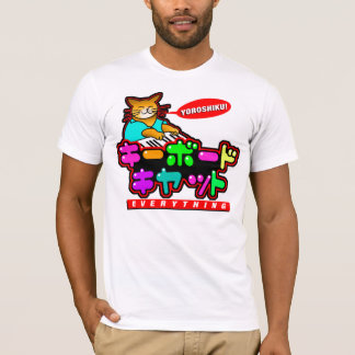 Toetsenbordkat Japan T-Shirt! T-shirt