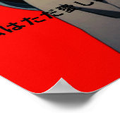 toga himiko poster (Hoek)