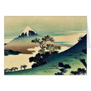 Toge d'inume de Koshu par Katsushika, Hokusai