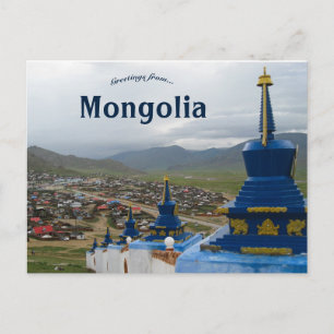Togs Boyant Javklhant klooster Uliastai Mongolië Briefkaart