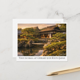 Togu-do hal bij Ginkaku-ji in Kyoto Japan Briefkaart