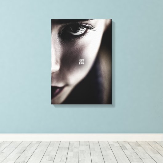 TOILE 濁 (Insitu (Plancher de Bois))