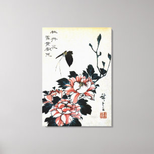Toile 牡 丹 に 蝶, 広 Peonies et Papillon, Hiroshige, Ukiyo-e