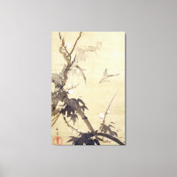 竹 に 鳥, 其 Oiseau et Bambou, Kiitsu, Japon Art