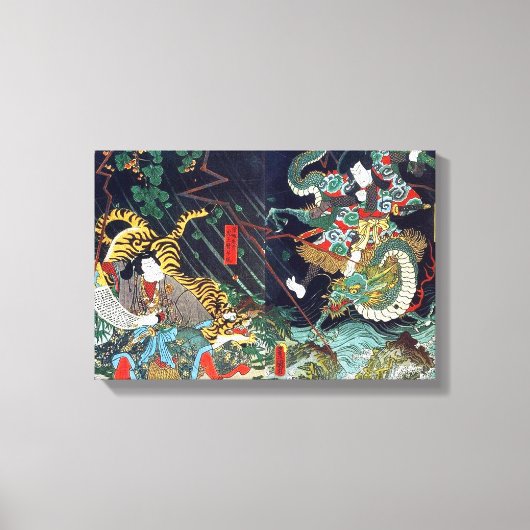 Toile 龍 虎, 豊 国 Dragon & Tiger, Toyokuni, Ukiyo-e (Recto)
