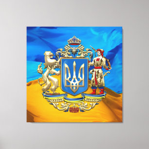 Toile [150] Ukraine : Manteaux d'armoiries supplémentair