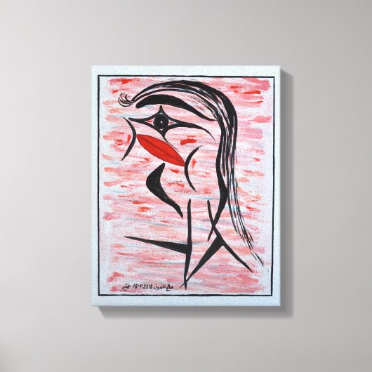 Toile 26/ Femme orgueilleuse (Recto)