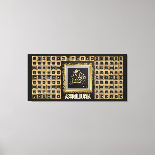 Toile 99 Noms d'allah -Asmaulhusna (Recto)