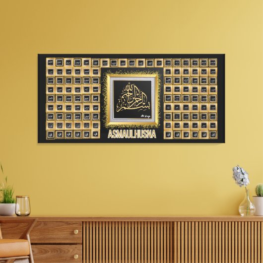 Toile 99 Noms d'allah -Asmaulhusna (Insitu(Salon))