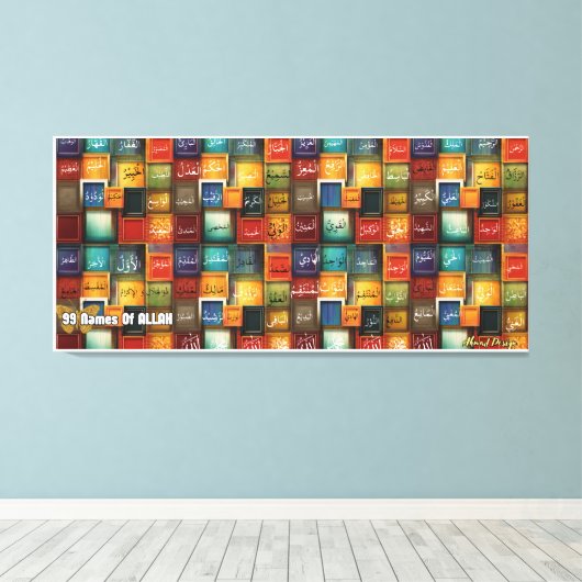 Toile 99 noms de Dieu (Insitu (Plancher de Bois))