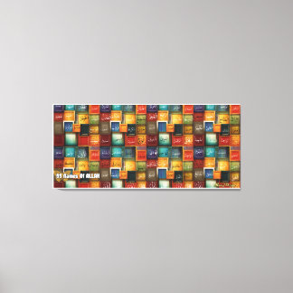 Toile 99 noms de Dieu