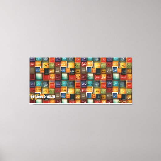 Toile 99 noms de Dieu (Recto)