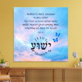 Toile Actes 4:12 (Insitu(Salon))