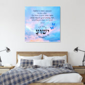Toile Actes 4:12 (Insitu(Chambre))