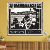 Toile Affiche de la Palestine noire (Insitu(Salon))