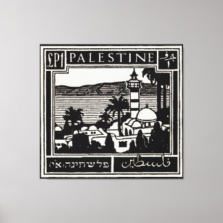 Toile Affiche de la Palestine noire