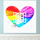 Toile Ahava Love Pride Art (Insitu (Plancher de Bois))