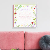 Toile Al Hamichya Texte hébreu avec cadre floral moderne (Insitu(Salon))