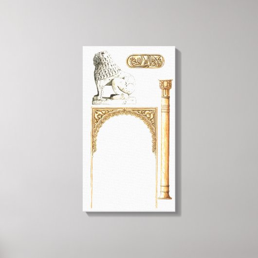 Toile Alhambra Grenade Espagne. Détails (Recto)