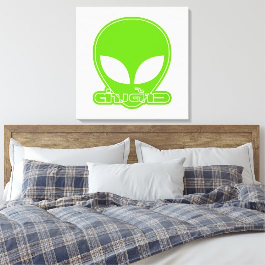 Toile Alien [Étranger] Tang Dao ► Script en thaï (Insitu(Chambre))
