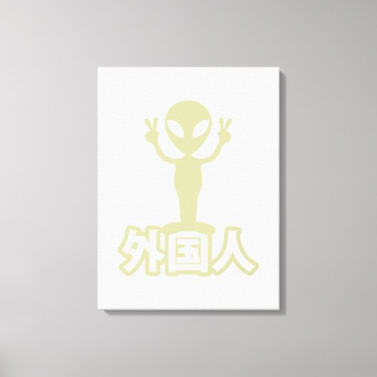 Toile Alien Gaijin ~ Kanji Nihongo / Langue japonaise (Recto)
