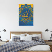 Toile Allah Mur Islamique Art - Calligraphie Arabe Canva (Insitu(Chambre))