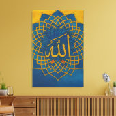 Toile Allah Mur Islamique Art - Calligraphie Arabe Canva (Insitu(Salon))
