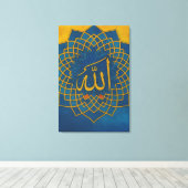 Toile Allah Mur Islamique Art - Calligraphie Arabe Canva (Insitu (Plancher de Bois))