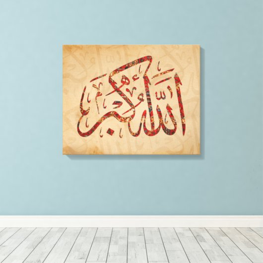 Toile Allahu Akbar Mur islamique Art Canvas Imprimer Mus (Insitu (Plancher de Bois))