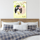 Toile Amitié - Amitié, Poupée Kokeshi Au Printemps (Insitu(Chambre))