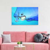 Toile Ana Madinatul Ilm (Insitu(Salon))