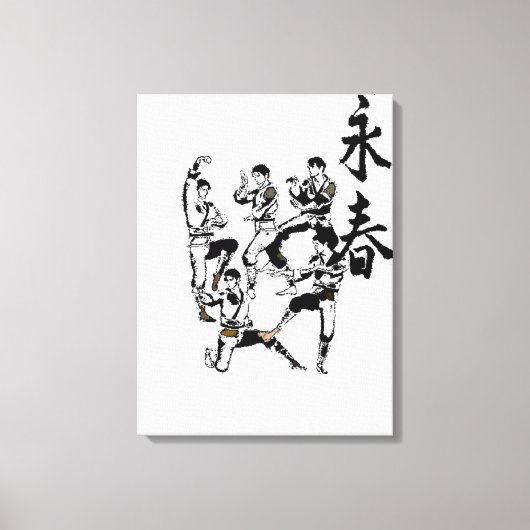 Toile Ancienne aile Chun Kung Fu Scroll Enveloppé Canvas (Recto)