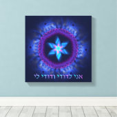 Toile Ani L'Dodi V'Dodi Li (Insitu (Plancher de Bois))