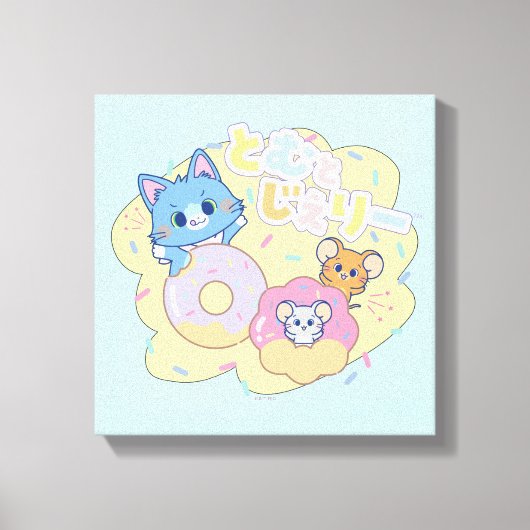Toile Anime Donut délice avec Tom, Jerry et Tuffy (Recto)