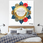 Toile arabe (Insitu(Chambre))