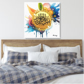 Toile arabe (Insitu(Chambre))