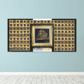 Toile arabe -99 noms d'Allah (Insitu (Plancher de Bois))