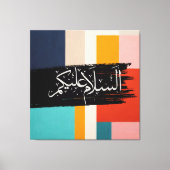 Toile arabic - anal - anus - anus - anus - anus - anus - (Recto)