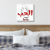 Toile Arabic Love Calligraphy heart Minimalist Red  (Insitu(Chambre))