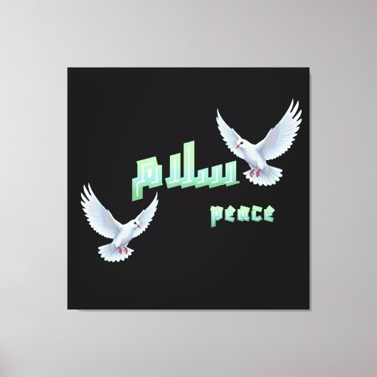 Toile Arabic Peace "Salaam" Typography with White Doves  (Recto)