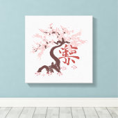 Toile arbre japonais (Insitu (Plancher de Bois))