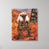 Armure de samouraï Takeda Shingen Automne 16x20