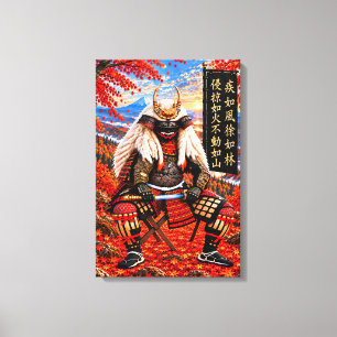 Toile Armure de samouraï Takeda Shingen Automne 16x24