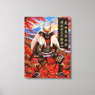 Toile Armure de samouraï Takeda Shingen Automne 18x24