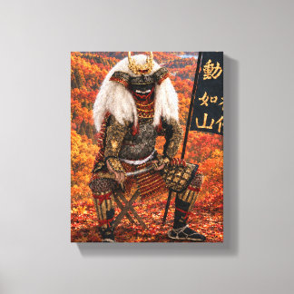 Toile Armure de samouraï Takeda Shingen Automne 8x10