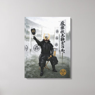 Toile Armure de samouraï Tokugawa Ieyasu Brume 18x24