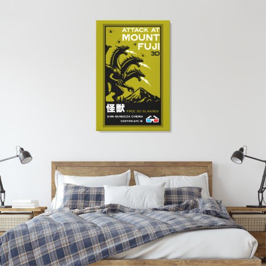 Toile Art japonais Kaiju (Insitu(Chambre))