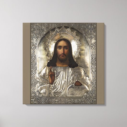 TOILE ARTISTE CHRIST (Recto)