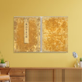 Toile Asie 46 (Insitu(Salon))