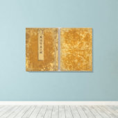 Toile Asie 46 (Insitu (Plancher de Bois))